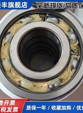 耐高温人本轴承C&U ETK 6202 6203 6204 6205 6206 6207 208 209