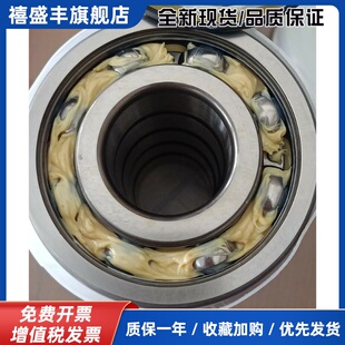 耐高温人本轴承C&U ETK 6202 6203 6204 6205 6206 6207 208 209