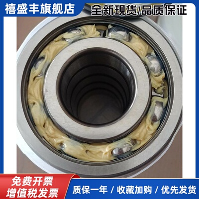 耐高温人本轴承C&U ETK 6202 6203 6204 6205 6206 6207 208 209