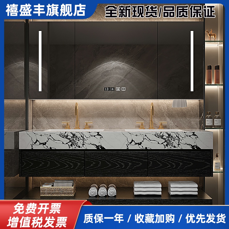 轻奢岩板无缝陶瓷一体盆双盆浴室柜组合红橡木洗手盆洗漱台卫浴柜