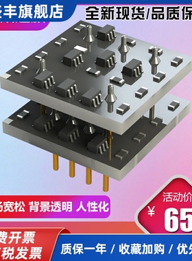 SX52B甲类分立元件双运放模块opa1612芯片前级解码器功放板ne5535