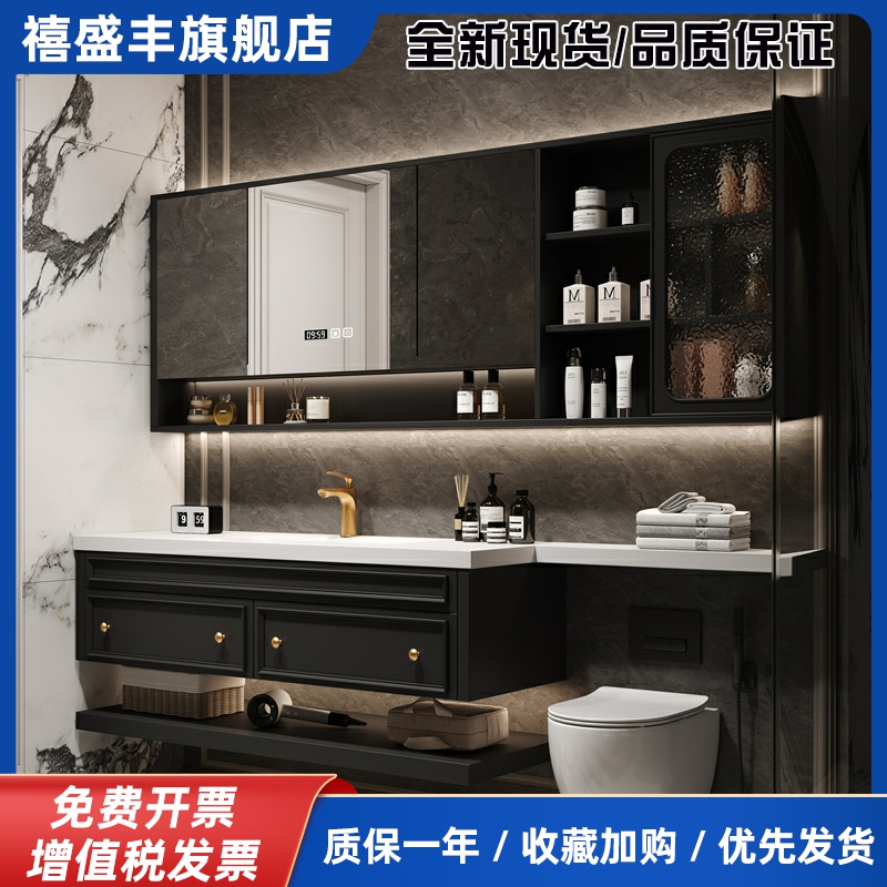 法式浴室柜马桶延长组合岩板热弯一体盆化妆室洗手洗漱台美式橡木