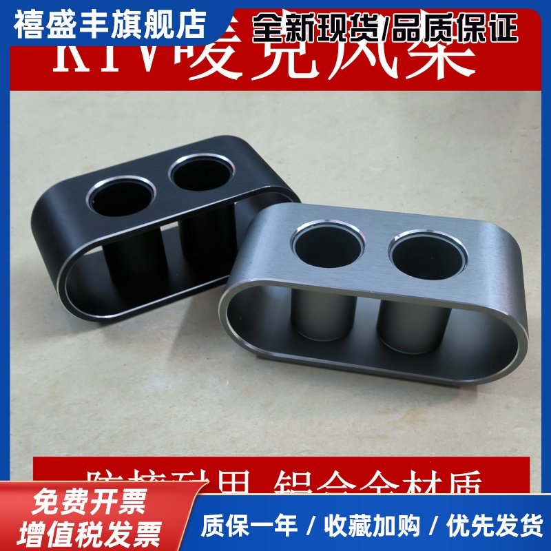 话筒架支架太空铝酒吧ktv桌面无线麦克风架子唛咪座台式摆台摆件