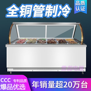 雪蕊熟食鸭脖展示柜冷藏柜商用卤菜凉菜保鲜柜串串点菜柜烧烤冰柜
