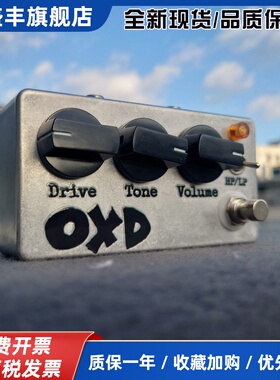 OXD电吉他单块效果器过载TS808TS9失真效果器Fulltone OCD1.71.1