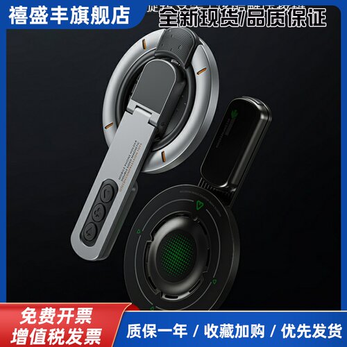 thetree双面磁吸手机指环扣支架强磁360度旋转桌面折叠便携支撑架