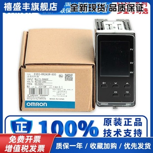 CR2ASM 810 E5EC 808 820 QR2ASM 800 RR2ASM 温控器 正品