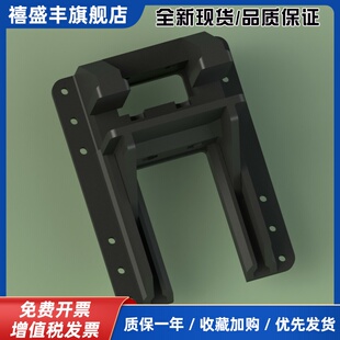 OSR2、OSR6 固定支架 兼容VESA显示器孔位 C形桌面夹 改进款