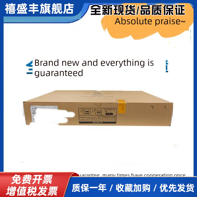 S5500V3-28T8XC/48T4XC/28S8XC-HI 支持8口万兆上行交换机