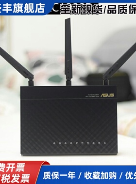 RT-AC68U升级rt-ac1900p千兆无线路由器双频光纤智能家用WiFi