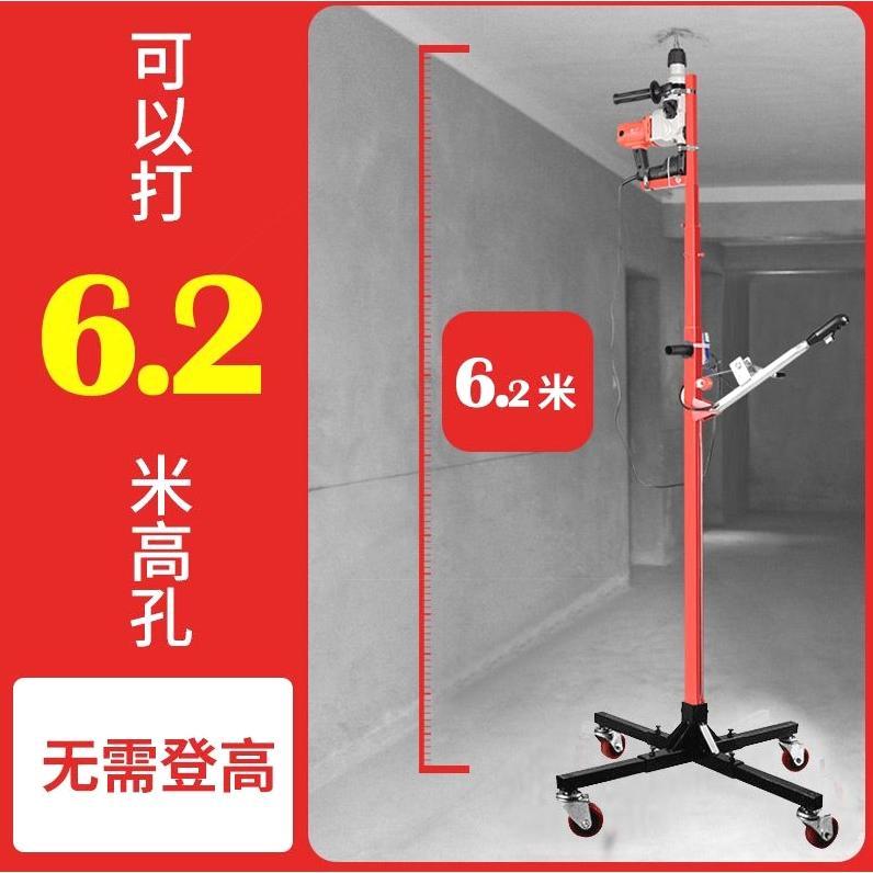 尚得力电锤支架打孔支架升降式天花板吊顶钻孔高空伸缩打孔机