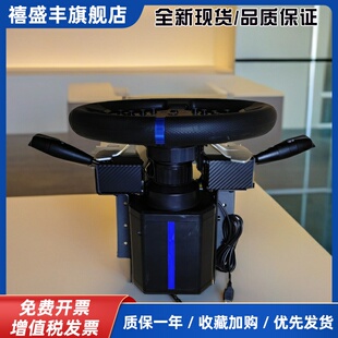 欧卡外设 游戏方向盘适配的车灯 雨刮开关 莱仕达V99 V10适用