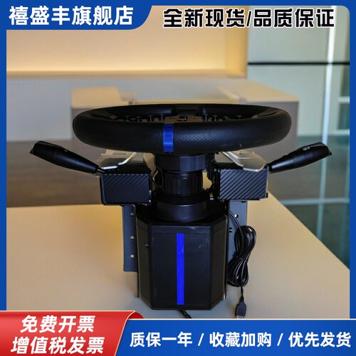 欧卡外设 游戏方向盘适配的车灯 雨刮开关 莱仕达V99 V10适用
