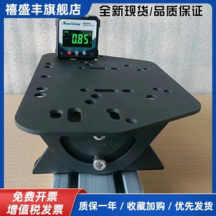 赛车模拟器支架方向盘底座型材用G29G923Gpro图马斯特T300T818r12