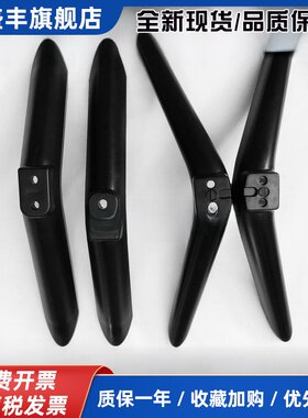 适用小米红米电视机底座65英寸L65M5-AZ-AD-5S-5A-4C-EA-4X-EC-ES