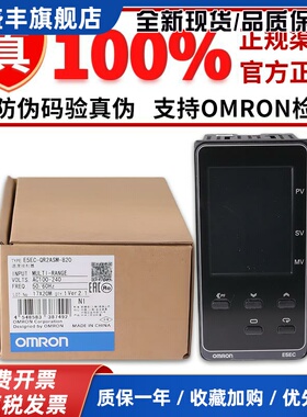 正品温控器E5EC-QR2ASM-800 RR2ASM CR2ASM 820 808 04 810