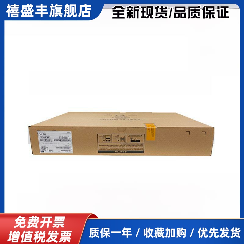 IE4320/-6P/-AC/-12P/-UPWR/-20P/10S/-UPWR导轨TSN交换机