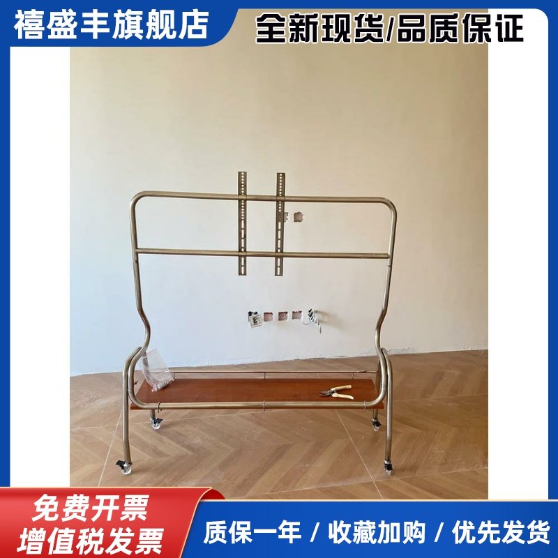 设计师不锈钢电视支架金属带轮可移动客厅家用显示器支架挂架屏幕