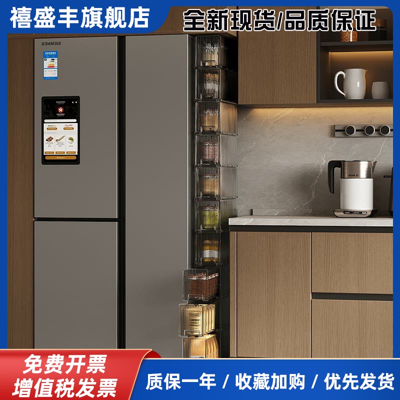 12/13/15/16CM厨房冰箱夹缝柜超薄窄缝置物架浴室卫生间储物收纳
