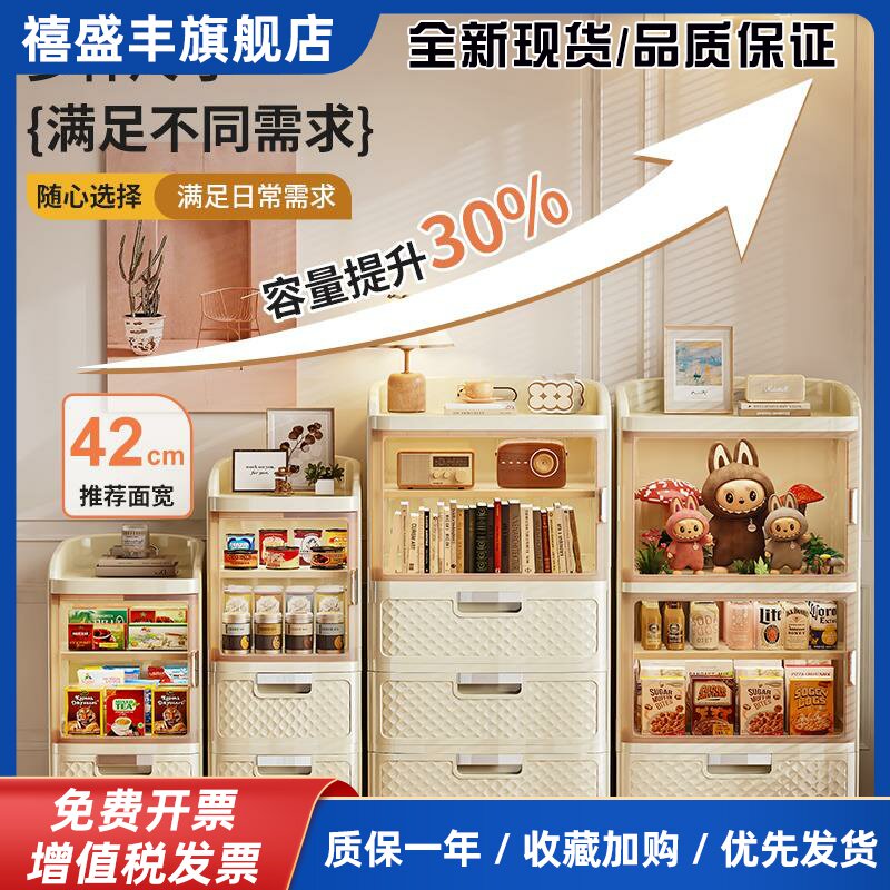 免安装抽屉式浴室厕所置物架卫生间夹缝收纳柜洗手间落地储物柜子