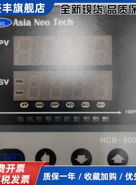 NCB900E NCB-900E H-D96Q-1302-000 H-D96Q-1202-000 HD96Q-1102