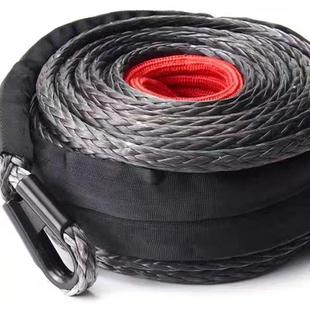 包邮沃恩绞盘12000磅蜘蛛绞盘13500磅纤维绳超高分子越野车绞盘绳