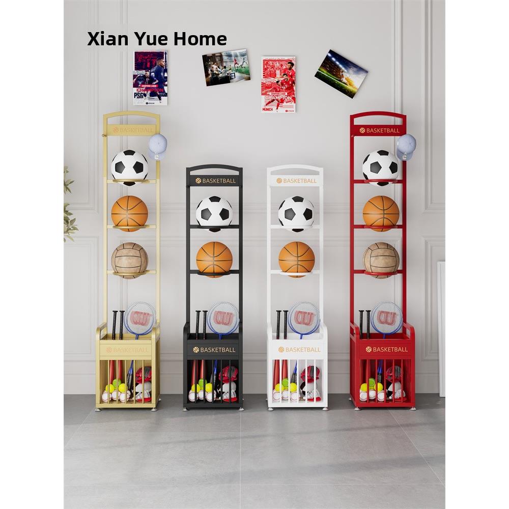 靠墙家用室篮球收纳置球架架乒乓球架框内运动器材置物架球拍摆放