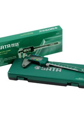 SATA世达工具数显式游标卡尺91511/91512/91513