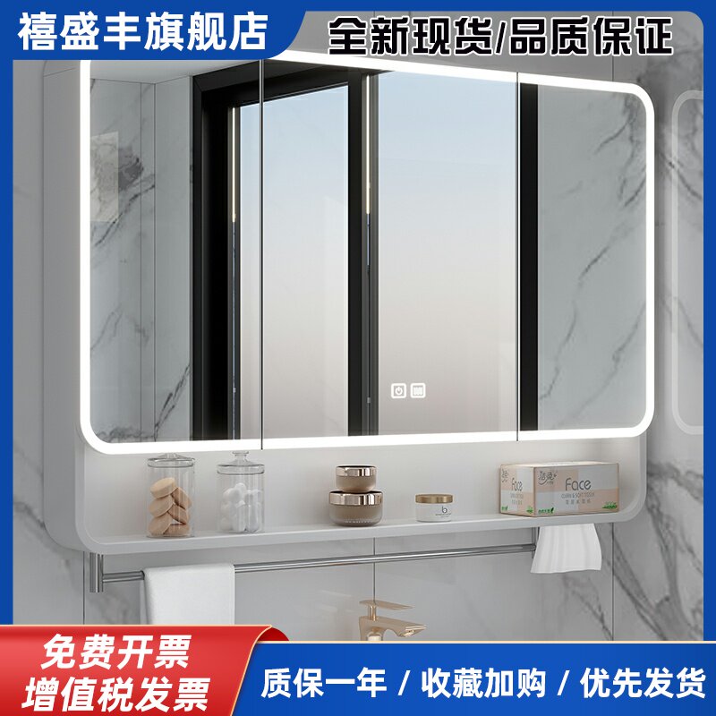 加厚太空铝圆弧型浴室镜柜智能灯光收纳柜化妆室美妆抽取式卫生纸孔毛巾杆