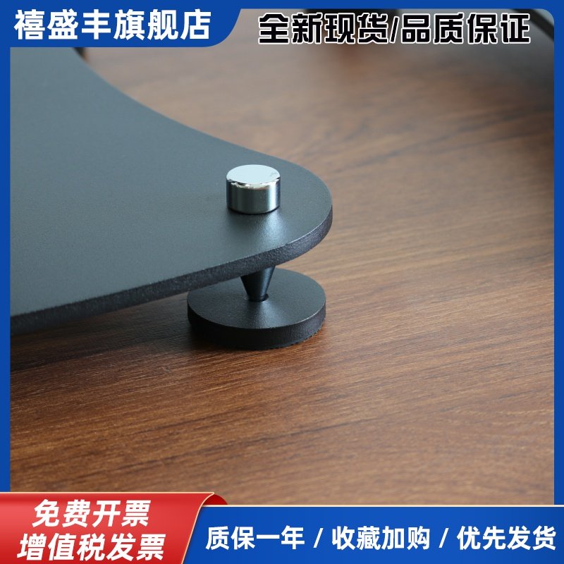 真力音箱落地支架G3G4G5可升降金属脚架底座避震音箱架 监听机架