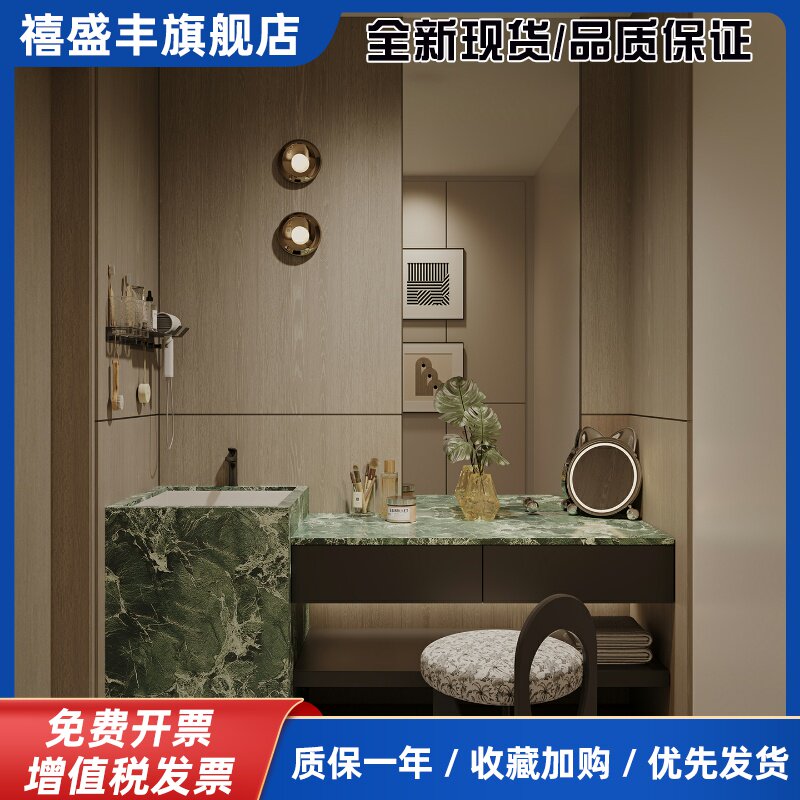 意式极简浴室柜岩板无缝一体立柱盆组合卫生间洗手脸洗漱台柜定制