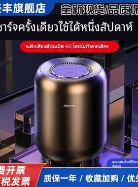 新款超长待机蓝牙音箱无线小音响迷你高音质家用户外低音炮