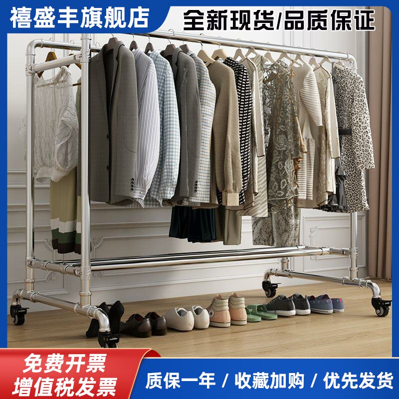 镀锌钢管晾衣架落地家用阳台挂衣架简易双杆水管晒被室外晾衣架子