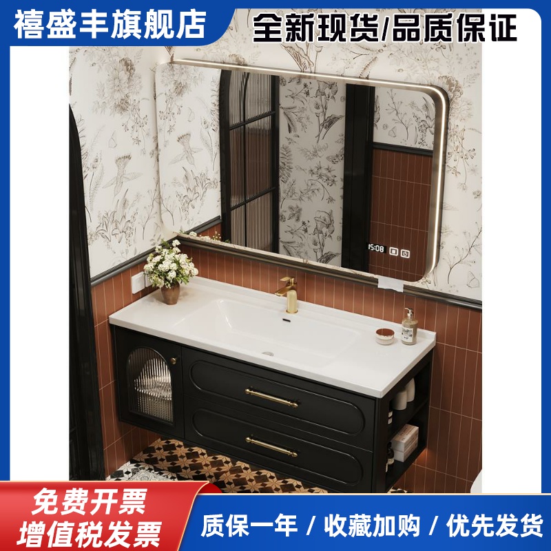 高端法式侧边橡木烤漆陶瓷一体盆智能组合卫生间洗手洗脸池浴室柜