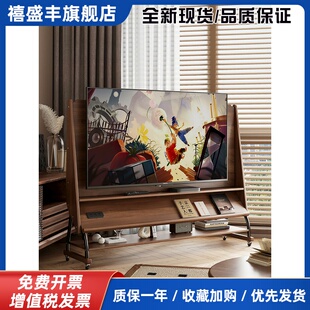 实木可移动电视机客厅家用小户型中古风落地收纳储物带轮电视支架