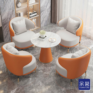 简约轻奢单人沙发茶几组合休闲酒店接待样品屋展示中心洽谈桌椅美