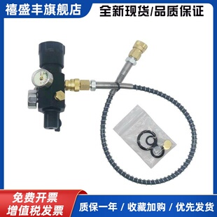 M18*1.5双表显气瓶阀门300Bar高压气瓶阀门快接头一体阀