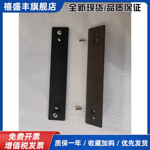赛车游戏模拟器支架莱仕达v99踏板转接板