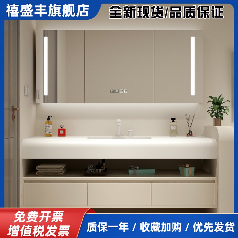 进口可丽耐一体盆浴室柜组合扫地机器人洗脸盆卫生间洗漱台奶油风