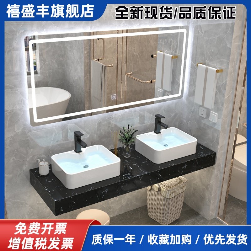 简约现代大理石双人浴室柜组合防雾化照明E0级人造石台面 简约现代