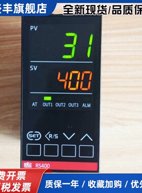 原装日本RKC RS400温控仪 表温控范围0-400℃电子式进口仪器