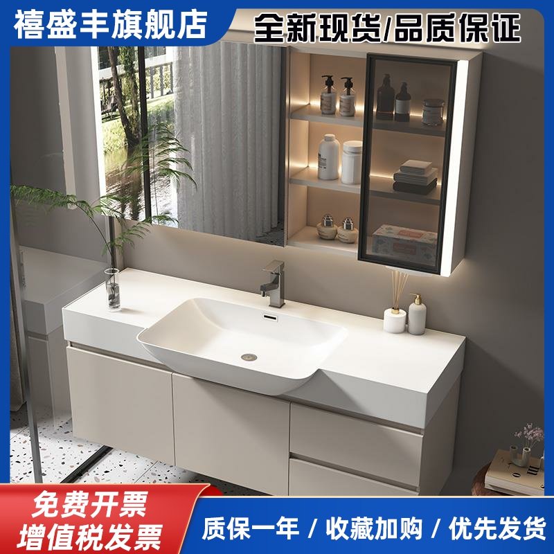 40cm宽大肚一体盆浴室柜超薄极窄小户型化妆室窄边陶瓷洗手台萧山