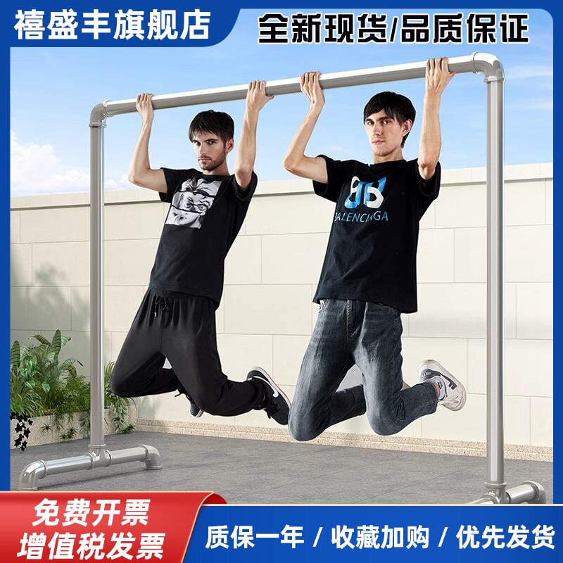 德国Gest晾衣架凉衣架晾衣杆阳台家用落地卧室户外挂衣服简易晒被