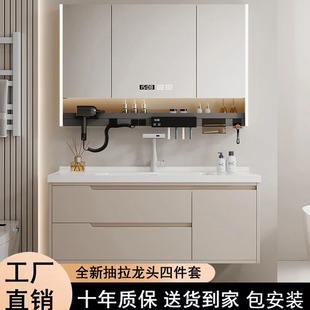 奶油风浴室柜陶瓷一体盆组合智能现代简约卫生间洗手洗脸盆柜 新款