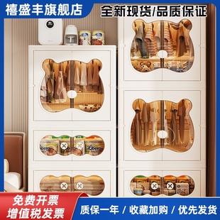 宝宝衣柜婴儿收纳神器分层式特大容量家用卧室飘窗新生儿童收纳柜