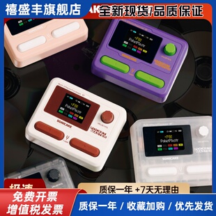 Sonicake Pocket Master电吉他综合效果器单块贝斯蓝牙鼓机内录IR