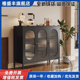 钢制收纳柜家用中古风厨房微波炉客厅储物柜铁艺餐边茶水柜铁皮柜