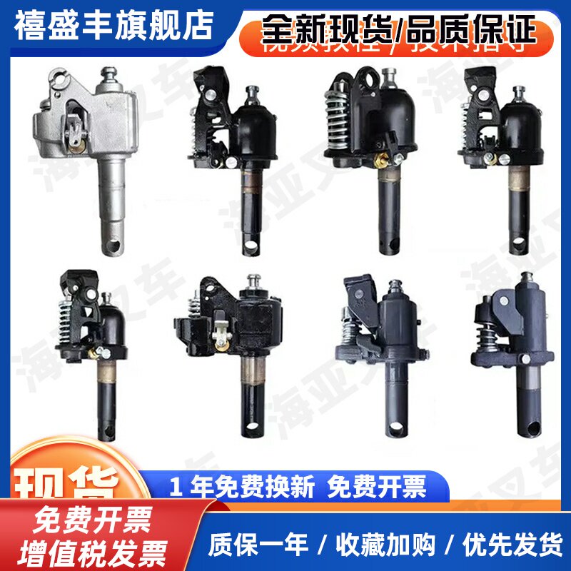 诺力莱力西林3吨5吨手动叉车油泵油缸总成手动液压叉车油封千斤顶