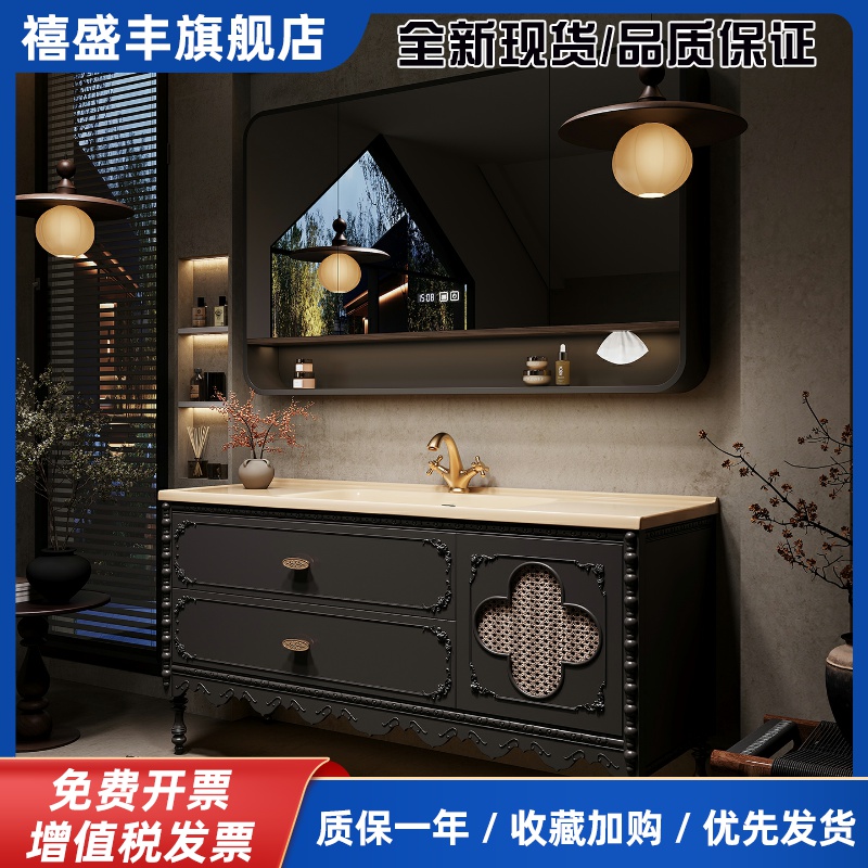 落地藤编浴室柜洗手洗脸盆柜组合陶瓷一体盆化妆室洗漱台2025新款