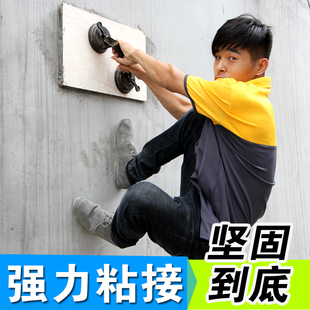 帖瓷砖背胶强力瓷砖粘结剂强效瓷砖背胶玻化砖界面剂防脱落背涂胶